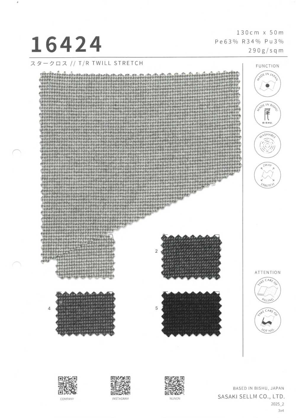 16424 STARCROSS // T/R TWILL STRETCH[Fabrication De Textile] SASAKISELLM