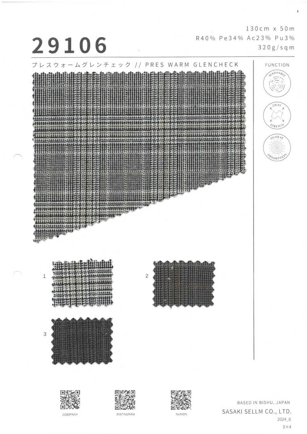 29106 Appuyez Sur Warm Glen Check[Fabrication De Textile] SASAKISELLM