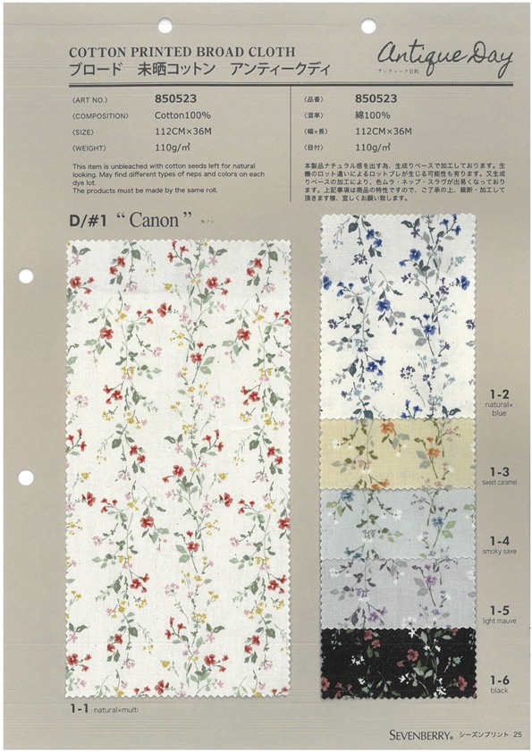 850523 SEVENBERRY® Broadcloth Coton Large Antique Di Canon[Fabrication De Textile] VANCET