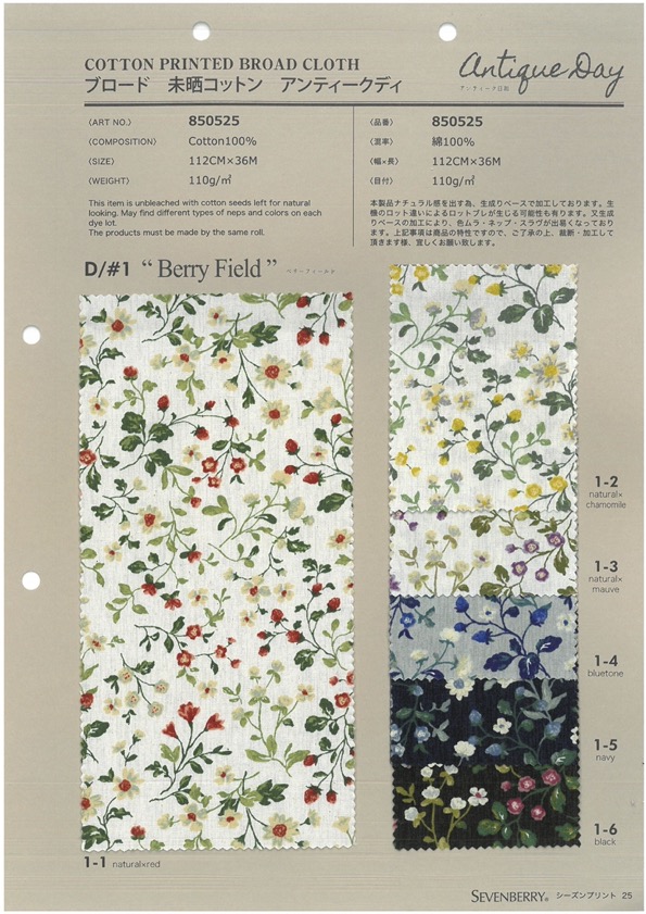 850525 SEVENBERRY® Broadcloth Coton Large Antique Day Berry Field[Fabrication De Textile] VANCET