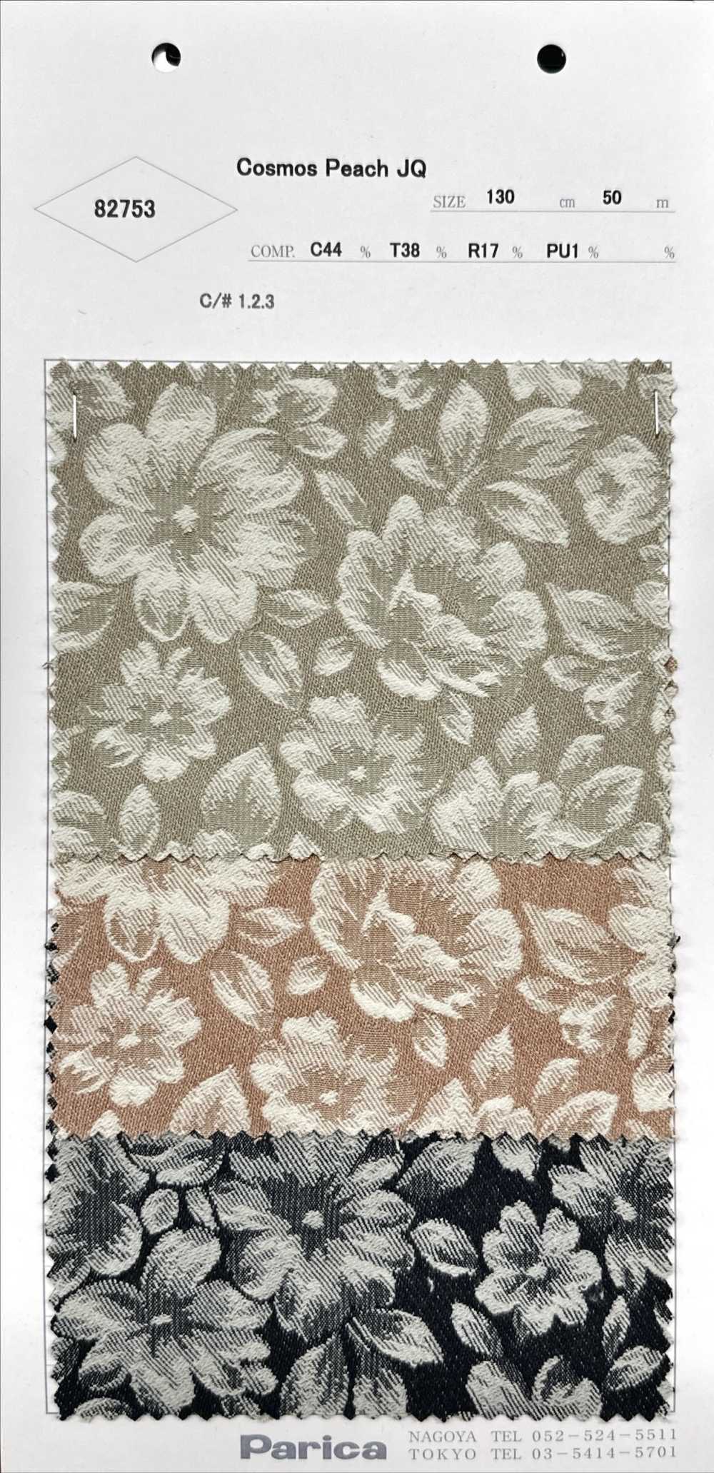 82753 Jacquard Pêche Cosmos[Fabrication De Textile] Parika