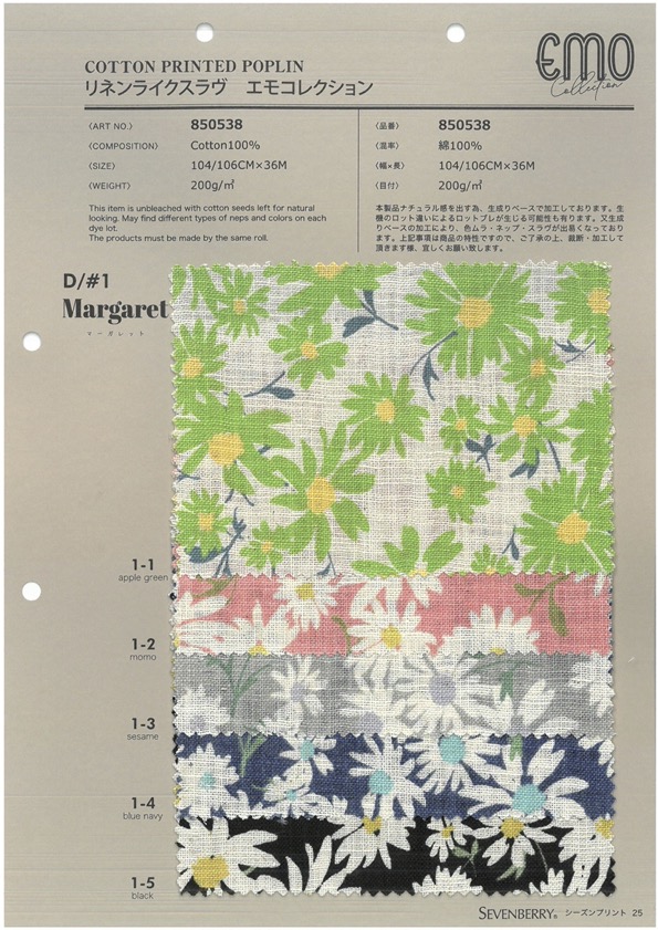 850538 Collection Emo SEVENBERRY® Linen Like Love Margaret[Fabrication De Textile] VANCET