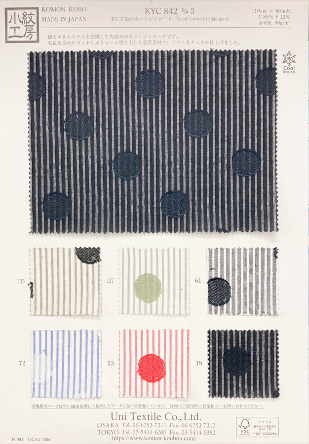 KYC842-D3 Jacquard Coupé Teint En Fil T/C[Fabrication De Textile] Uni Textile(Atelier Komon)