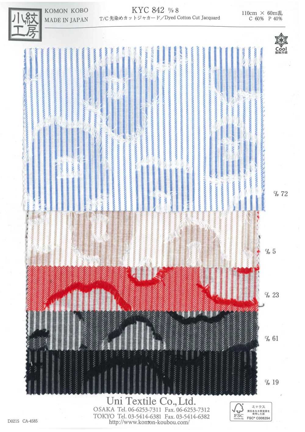 KYC842-D8 Jacquard Coupé Teint En Fil T/C[Fabrication De Textile] Uni Textile(Atelier Komon)