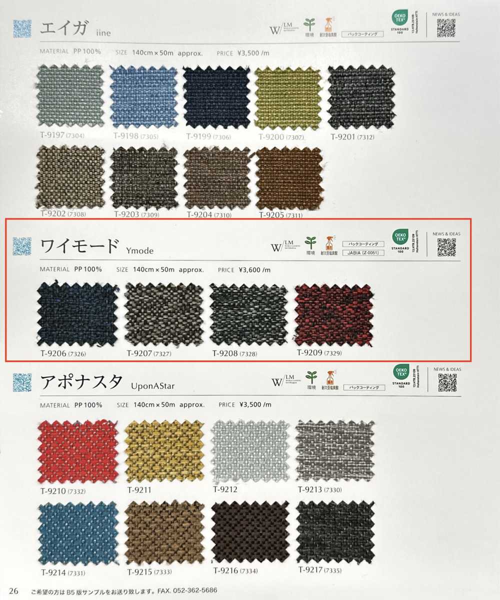 YMODE Mode Y[Fabrication De Textile] Shinko