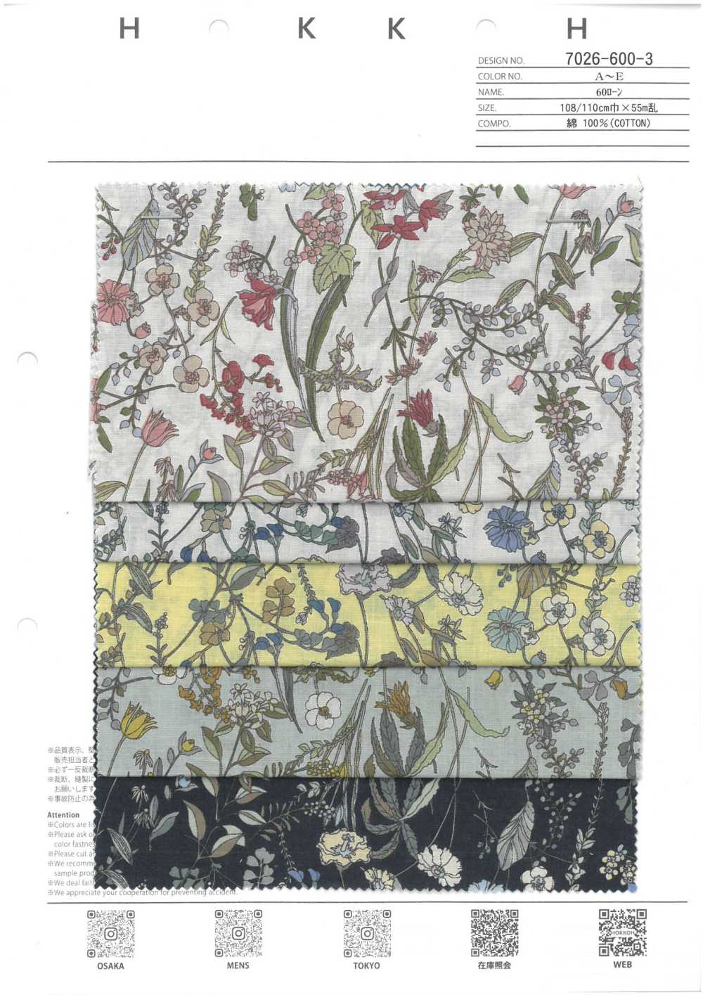 7026-600-3 60 Motifs Floraux En Fil De Gazon[Fabrication De Textile] HOKKOH