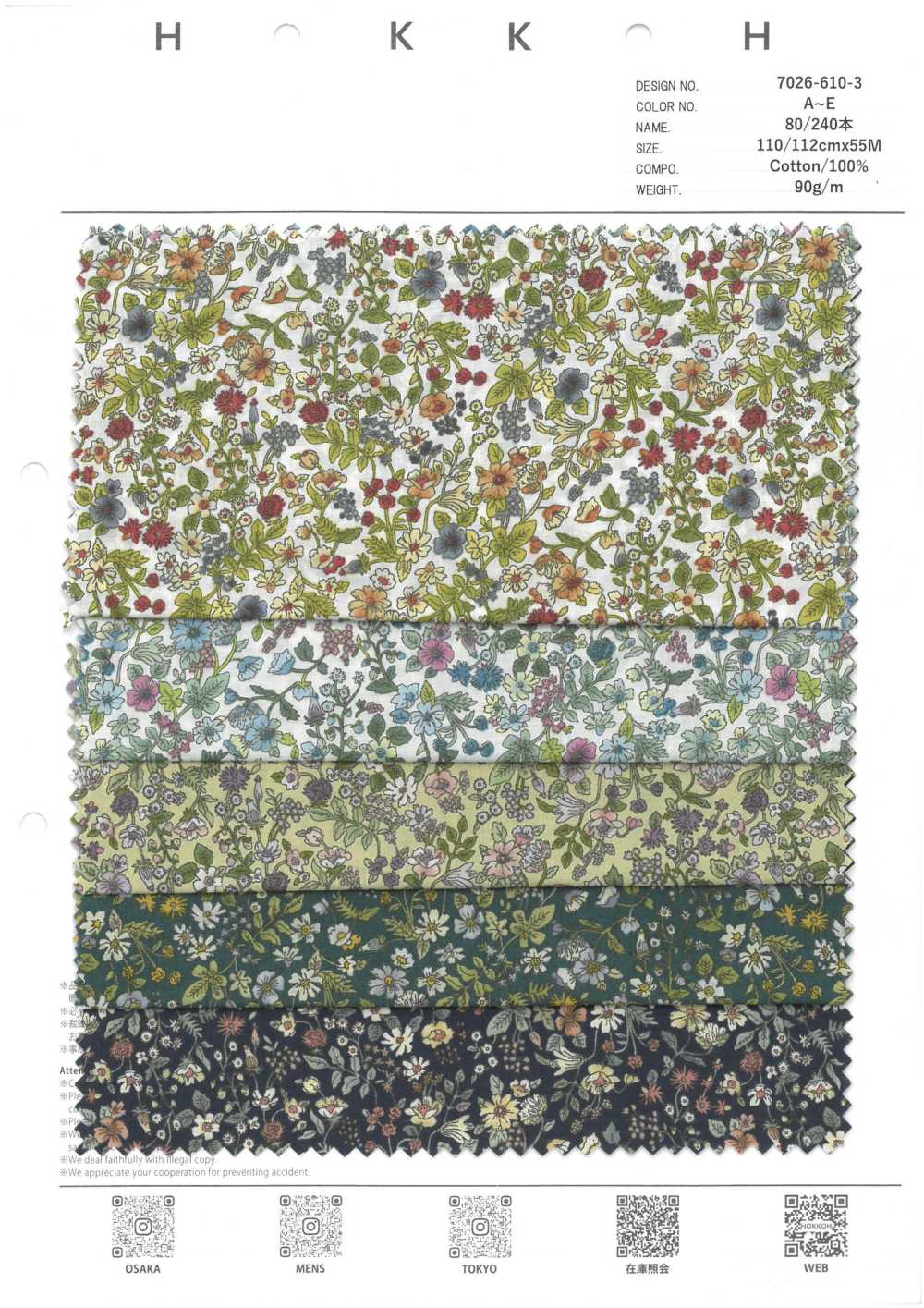 7026-610-3 80/240 Pièces Petites Fleurs[Fabrication De Textile] HOKKOH