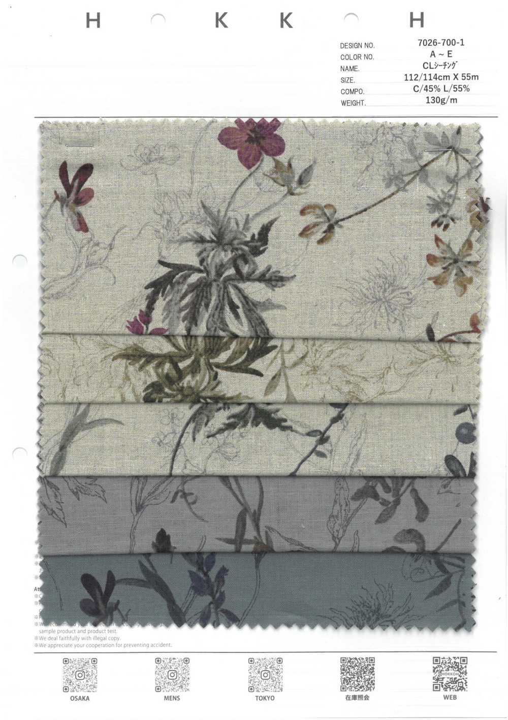7026-700-1 Motif Floral Botanique CL Loomstate[Fabrication De Textile] HOKKOH