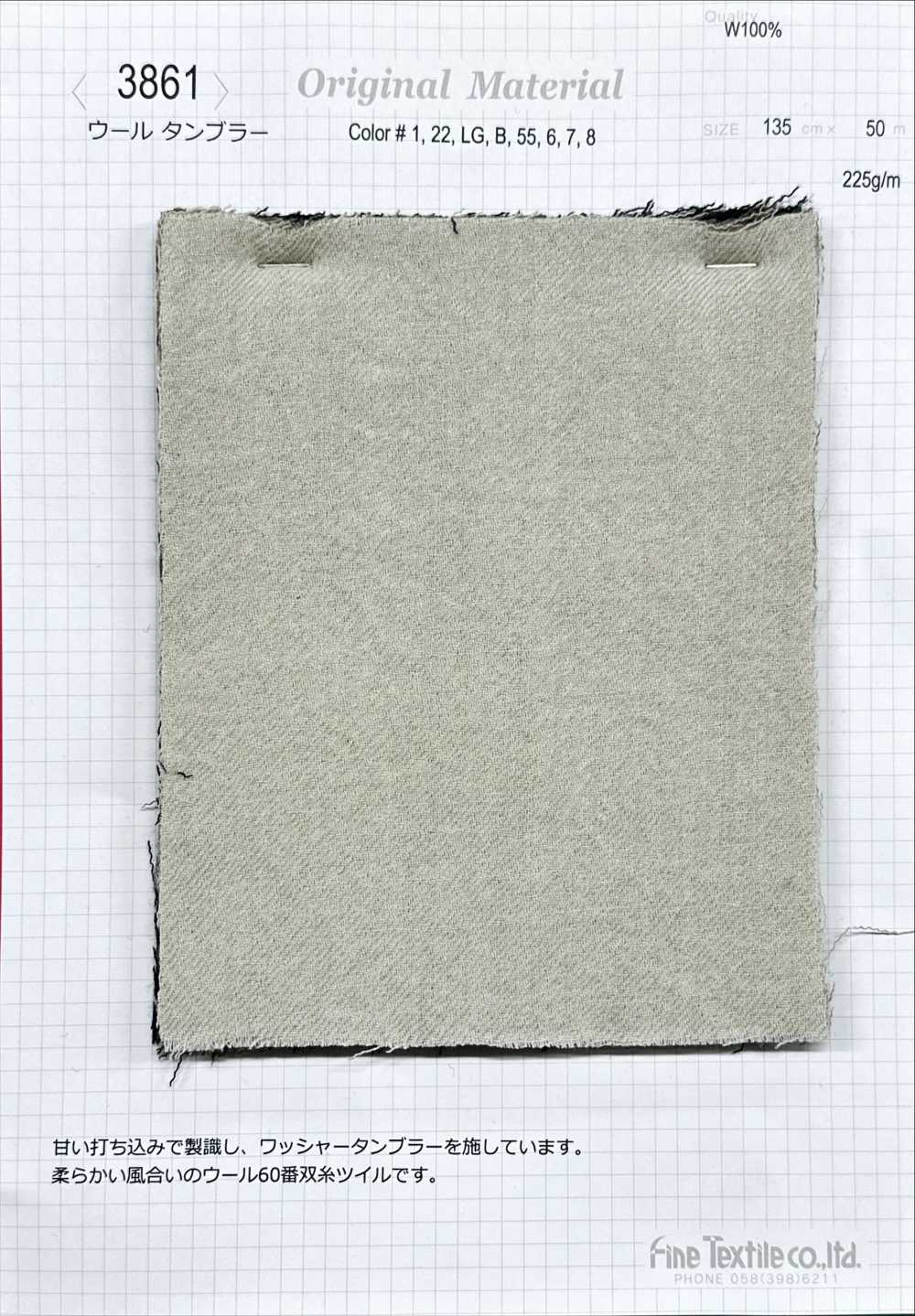 3861 Tunbler En Laine[Fabrication De Textile] Textiles Fins