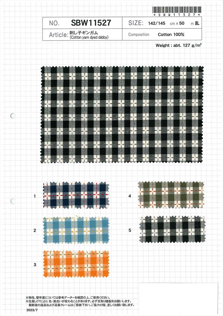 SBW11527 Sashiko Vichy[Fabrication De Textile] SHIBAYA