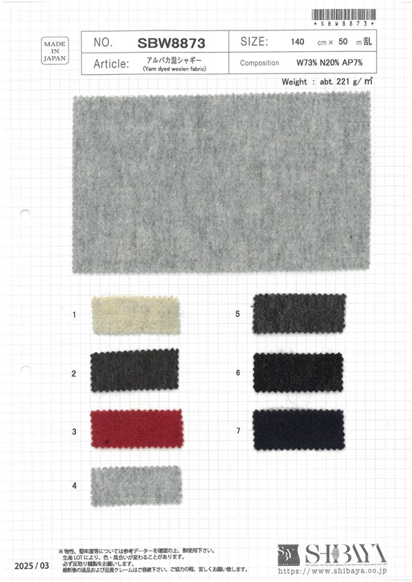 SBW8873 Mélange D'alpaga Shaggy[Fabrication De Textile] SHIBAYA