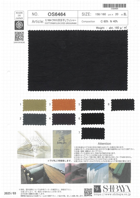 OS6464 Traitement Par Lavage Croisé Au Soleil C/N64[Fabrication De Textile] SHIBAYA