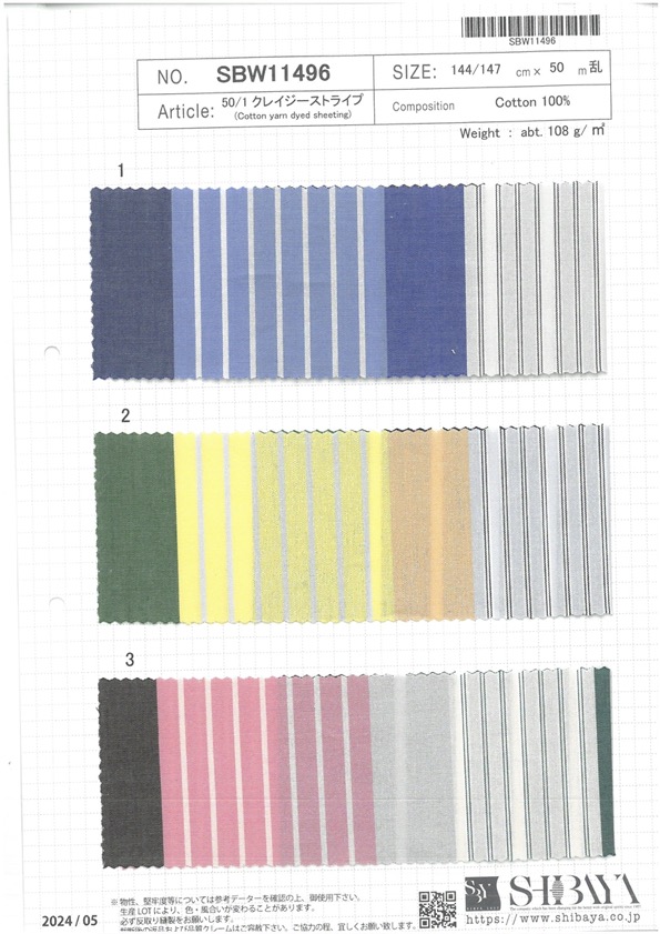 SBW11496 50/1 Crazy Stripes[Fabrication De Textile] SHIBAYA