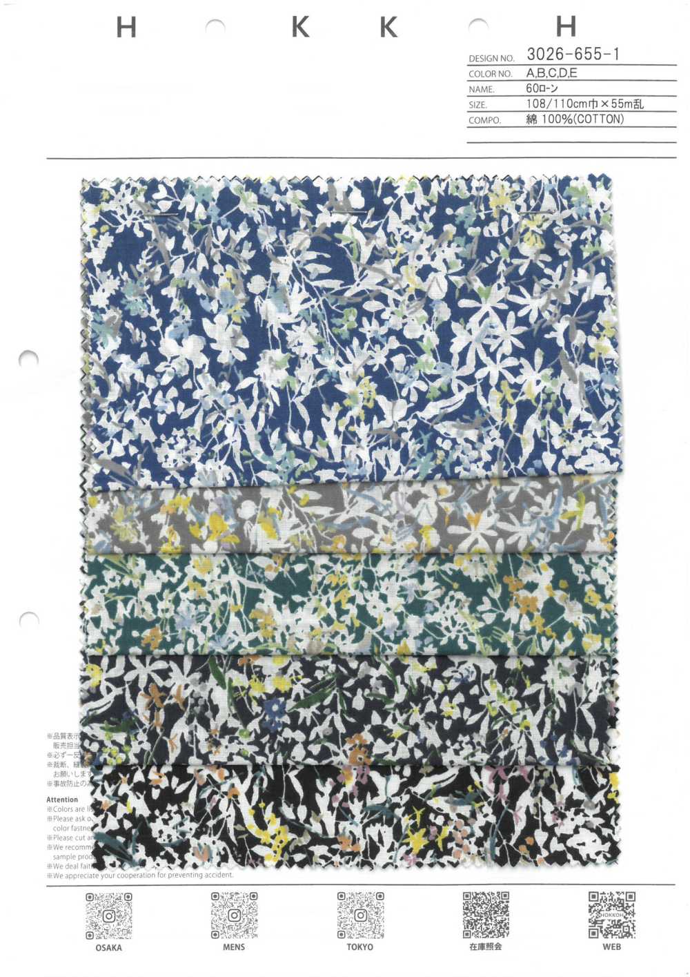 3026-655-1 60 Fleurs De Pelouse[Fabrication De Textile] HOKKOH