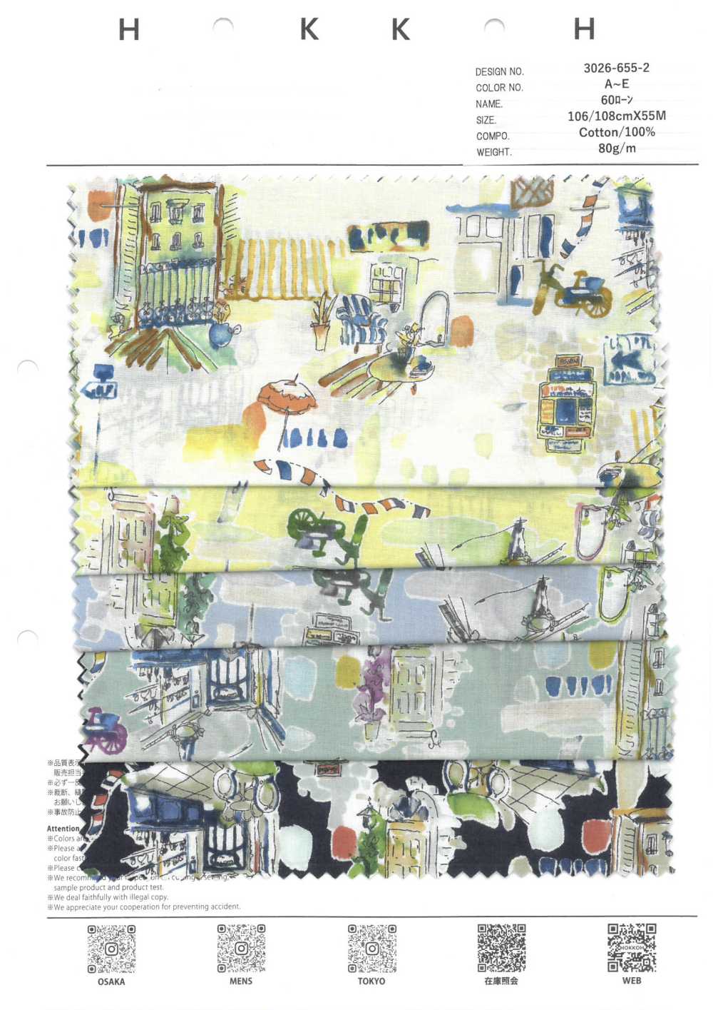 3026-655-2 60 Paysage De Pelouse[Fabrication De Textile] HOKKOH