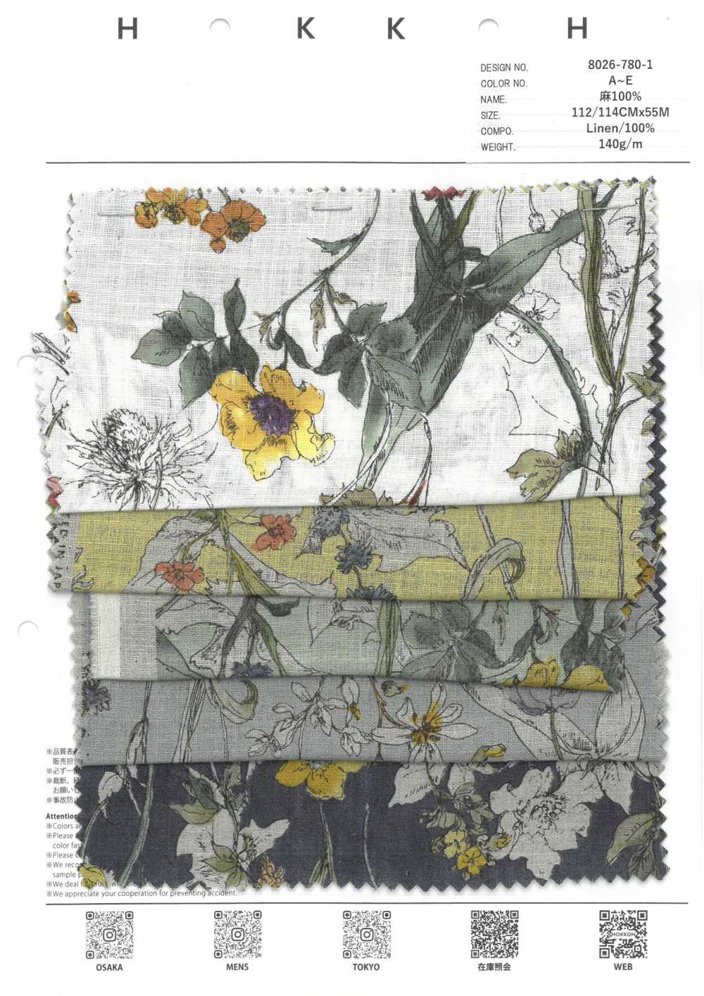 8026-780-1 Fleurs Aquarelles 100 % Lin[Fabrication De Textile] HOKKOH