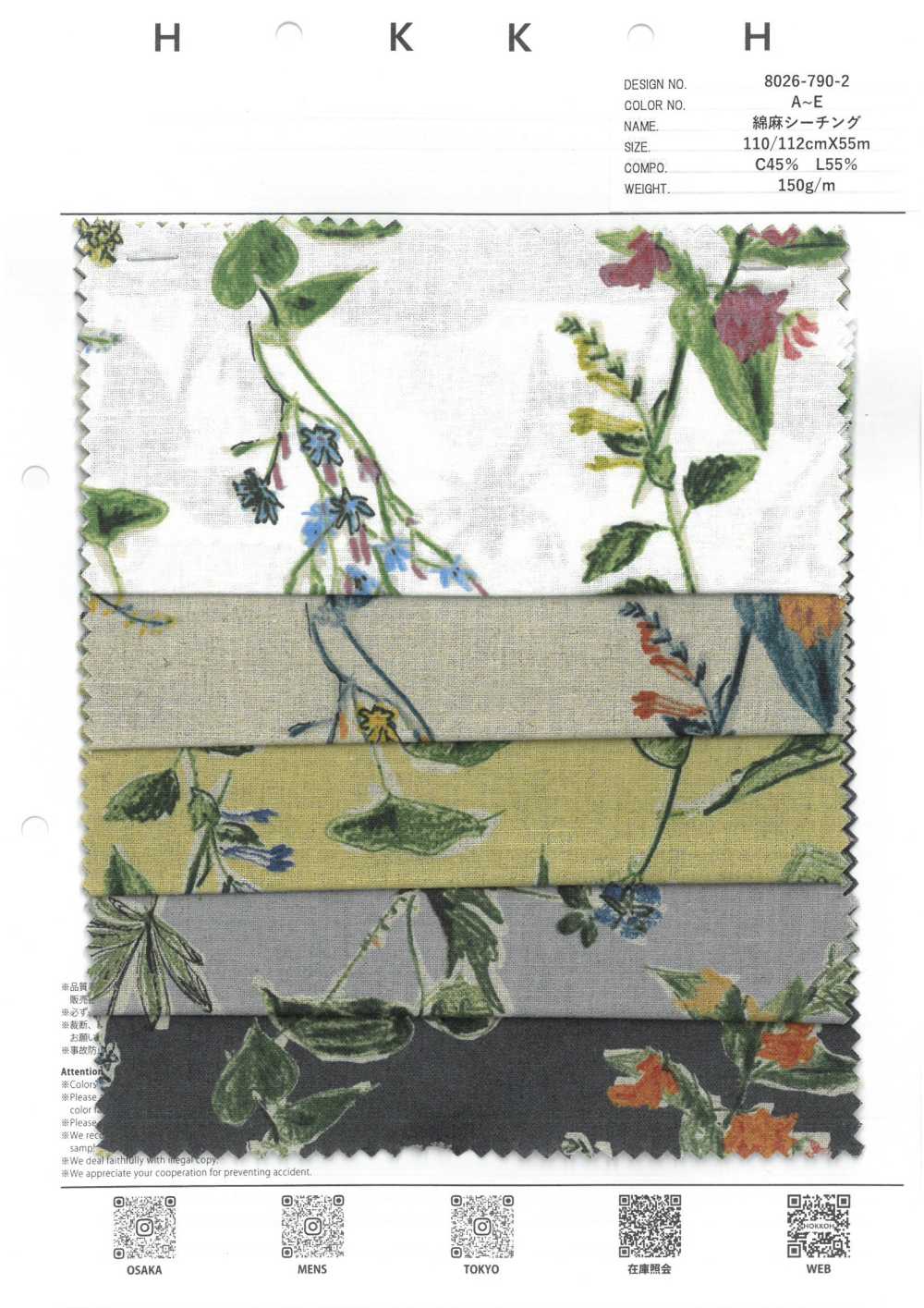 8026-790-2 Métier à Tisser En Lin Avec Fleurs Peintes à La Main[Fabrication De Textile] HOKKOH