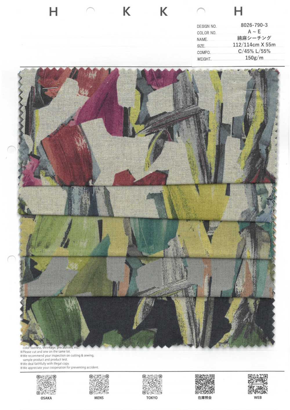 8026-790-3 Lin Loomstate à Motif Floral[Fabrication De Textile] HOKKOH