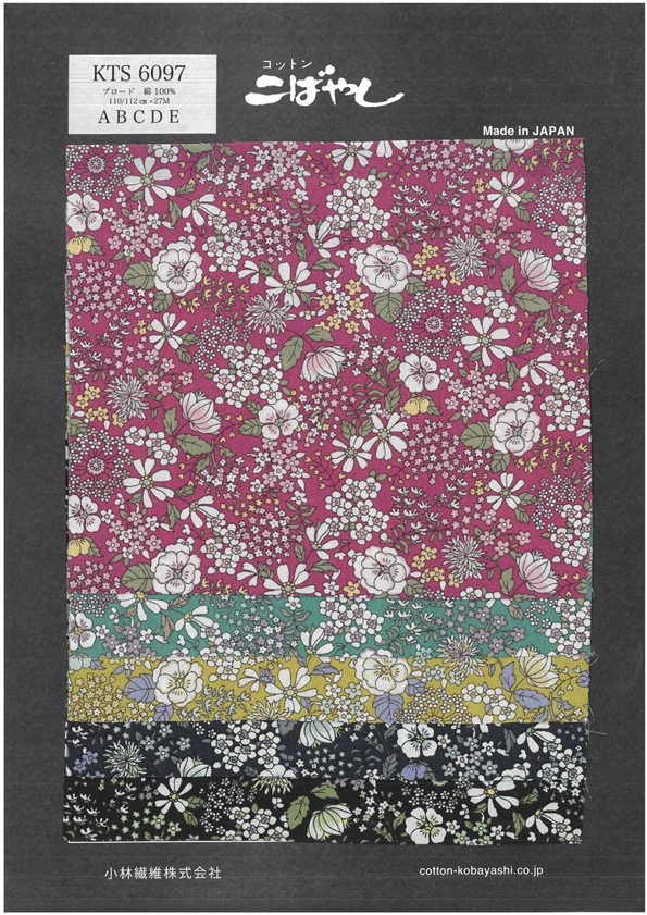 KTS6097 Tissu à Imprimé Floral[Fabrication De Textile]