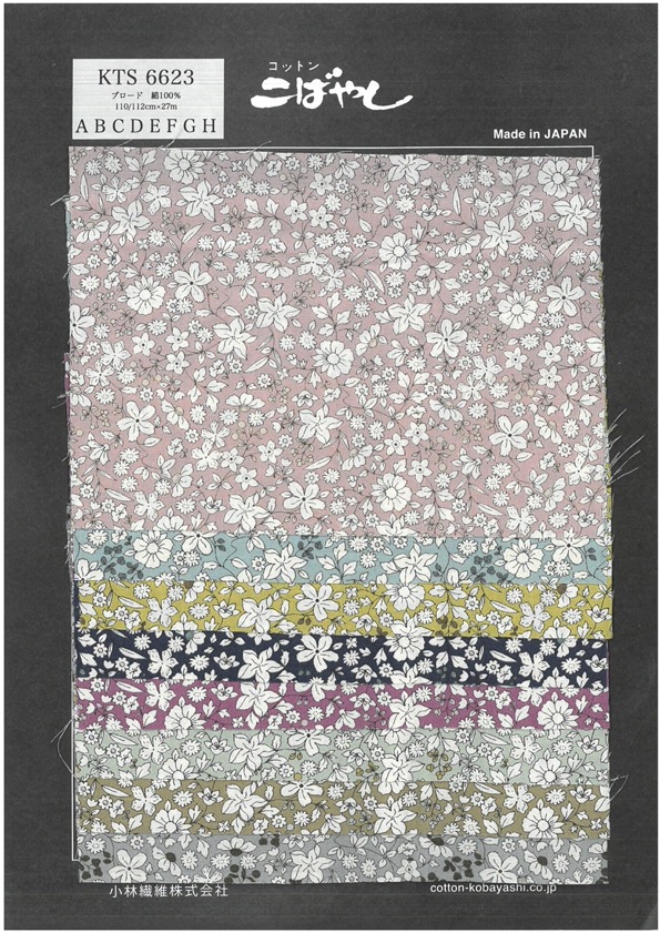 KTS6623 Tissu à Imprimé Floral[Fabrication De Textile]