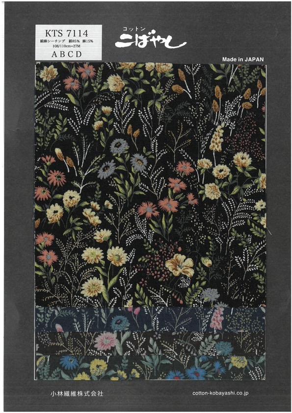 KTS7114 Lin Loomstate à Imprimé Floral[Fabrication De Textile]