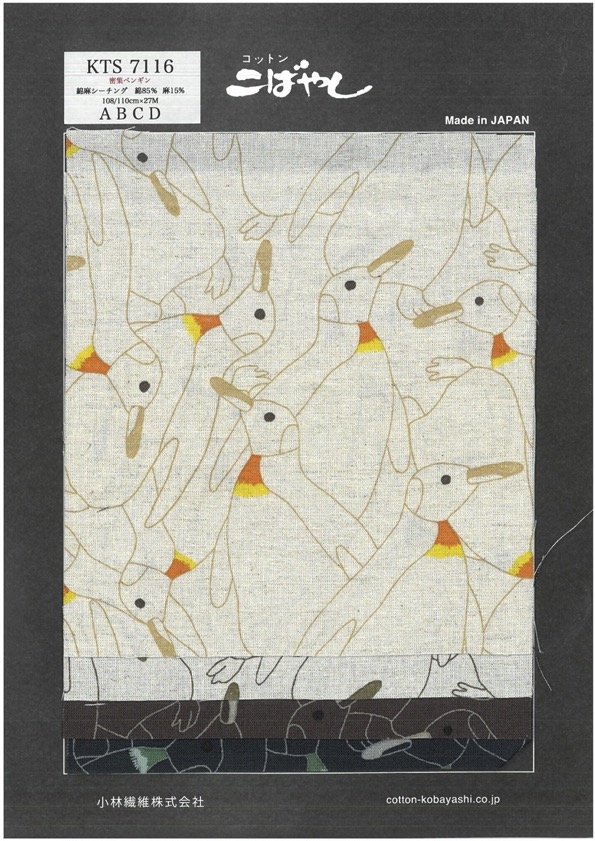 KTS7116 Lin Tissé à Motif Pingouin Dense[Fabrication De Textile]