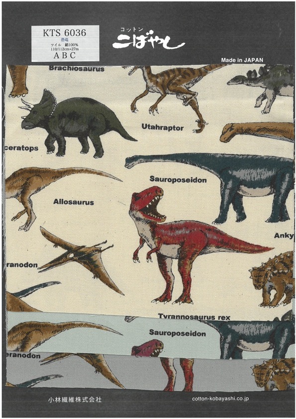 KTS6036 Imprimé Dinosaure En Sergé[Fabrication De Textile]