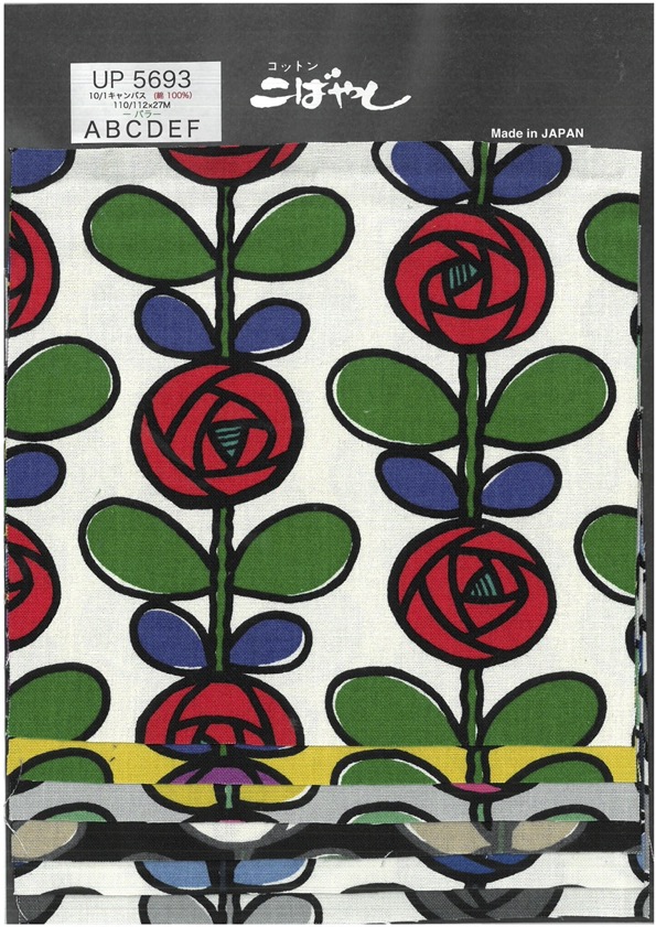 UP5693 Impression Sur Toile 10/1 Rose[Fabrication De Textile]