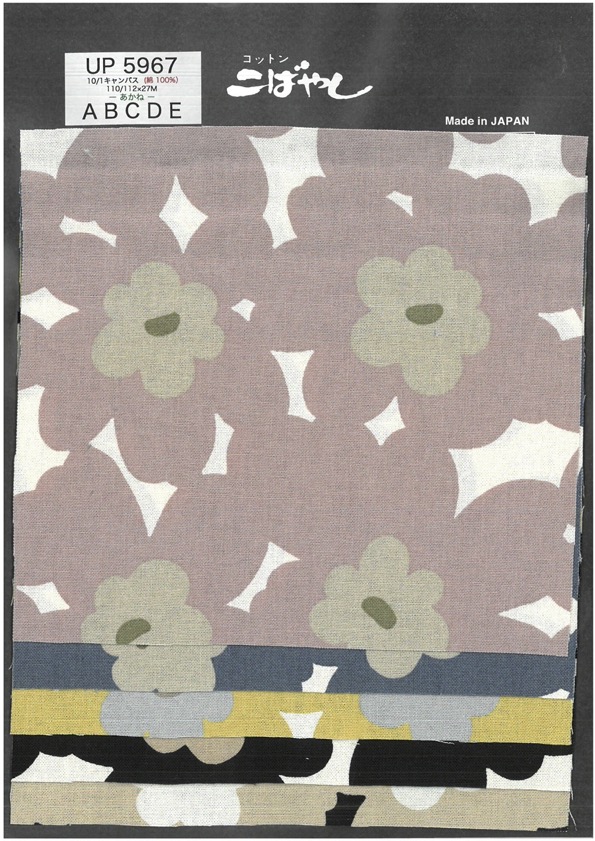 UP5967 Impression Florale Akane Sur Toile 10/1[Fabrication De Textile]