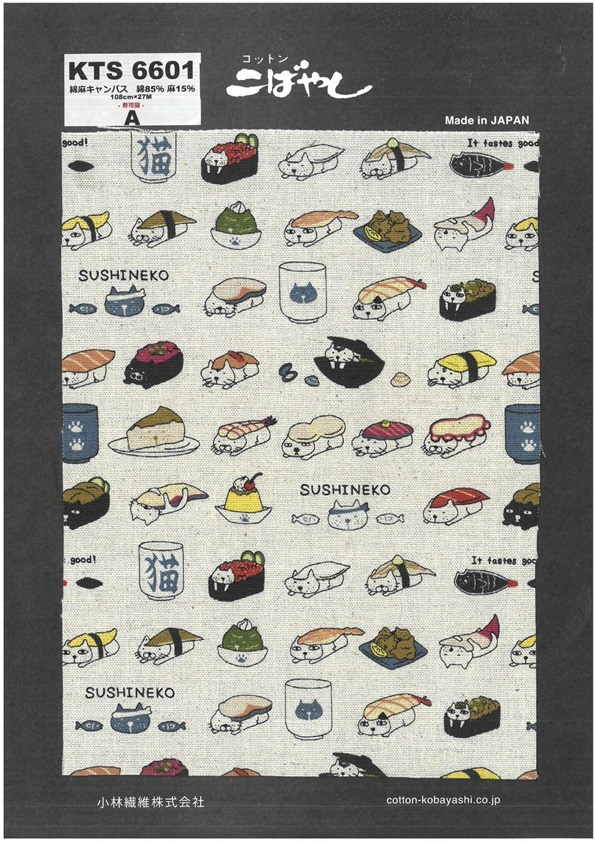 KTS6601 Impression Sur Toile De Lin Motif Chat Sushi[Fabrication De Textile]