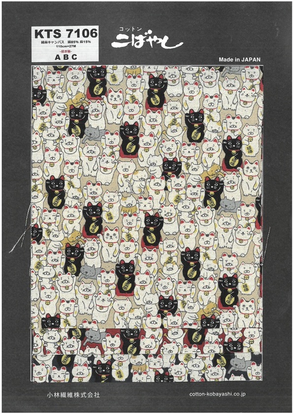 KTS7106 Imprimé Chat Porte-bonheur Sur Toile De Lin[Fabrication De Textile]