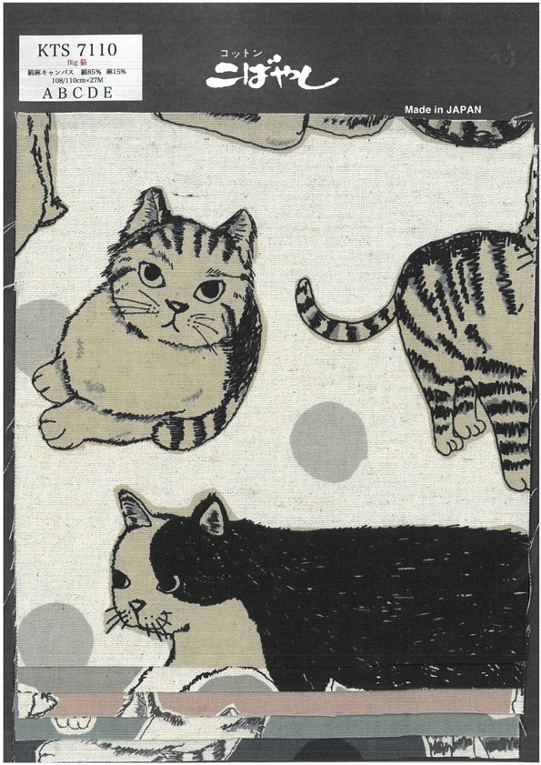 KTS7110 Impression Sur Toile De Lin Représentant Un Gros Chat[Fabrication De Textile]
