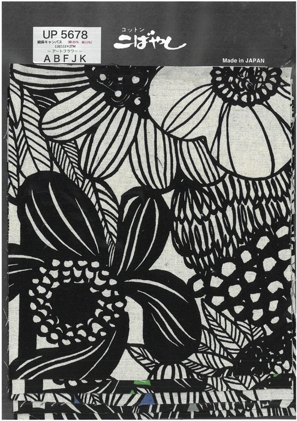 UP5678 Impression Florale Sur Toile De Lin[Fabrication De Textile]