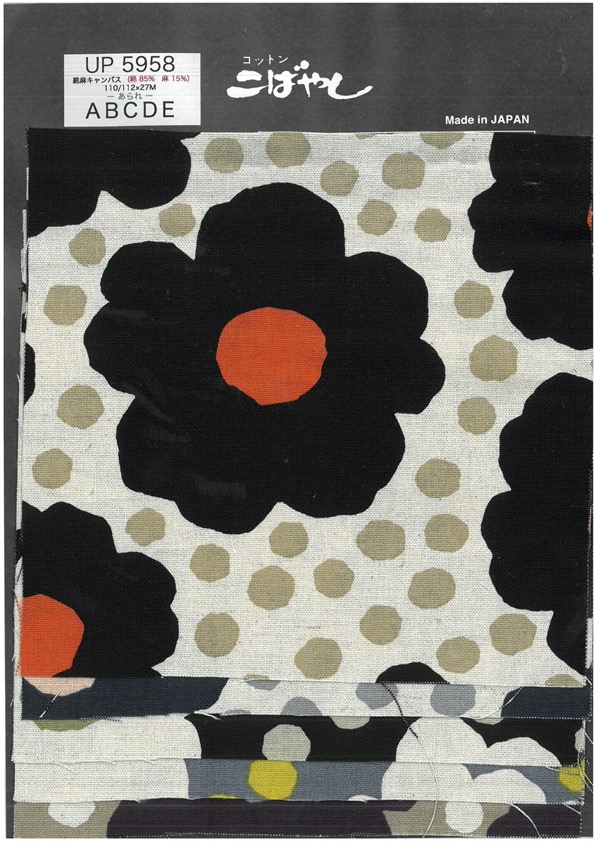 UP5958 Impression Sur Toile De Lin Grêle[Fabrication De Textile]