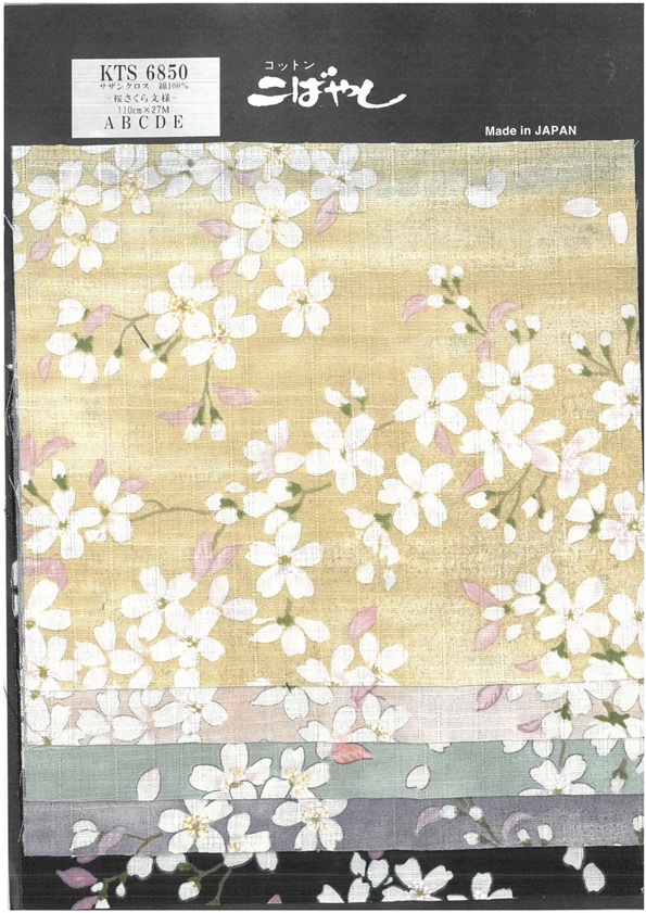KTS6850 Motif Imprimé Sakura De La Croix Du Sud[Fabrication De Textile]