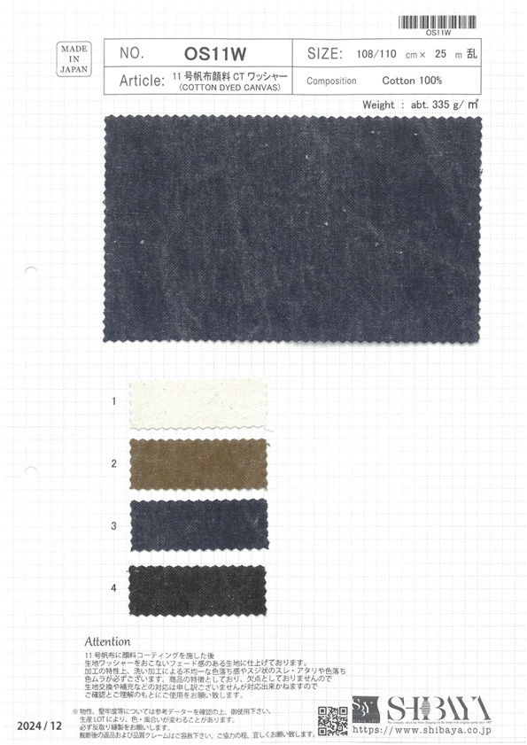 OS11W Traitement Par Lavage CT Des Pigments De Toile N° 11[Fabrication De Textile] SHIBAYA