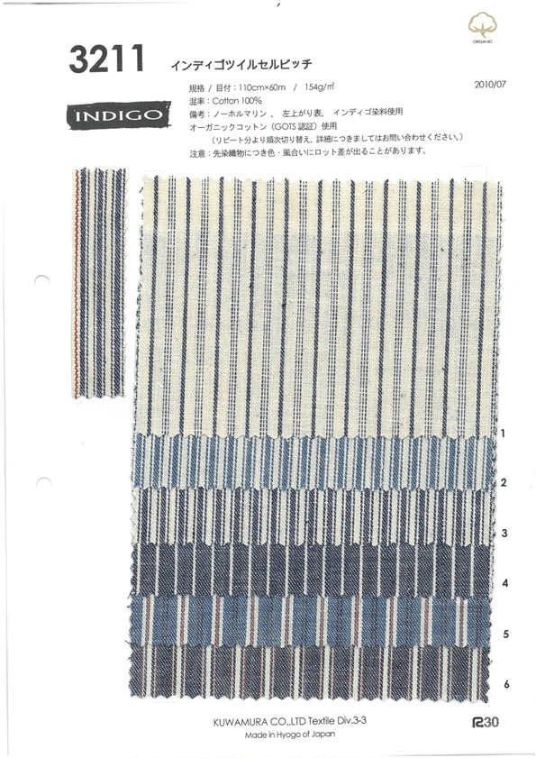 3211 Selvedge En Sergé Indigo[Fabrication De Textile] Textiles Kuwamura