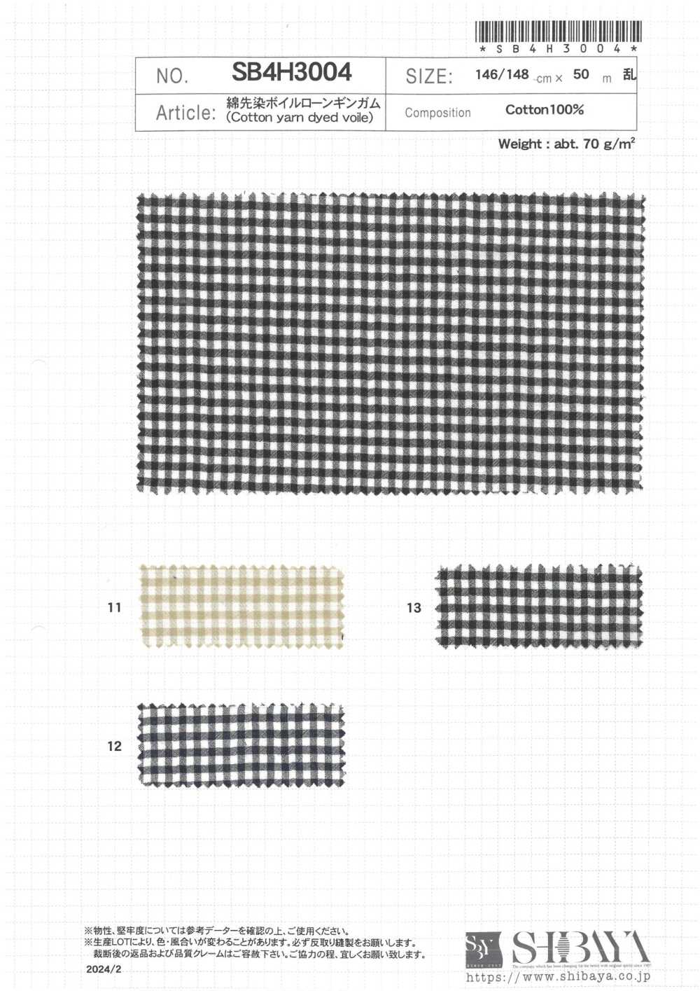 SB4H3004 Voile De Coton Teint En Fil Vichy[Fabrication De Textile] SHIBAYA