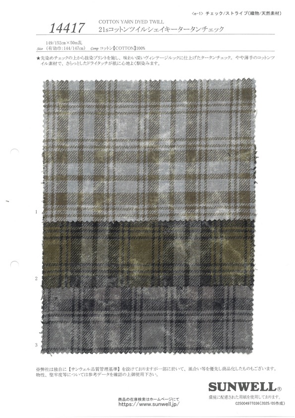 14417 Sergé De Coton à Fil Simple 21 Fils, Motif Tartan[Fabrication De Textile] SUNWELL