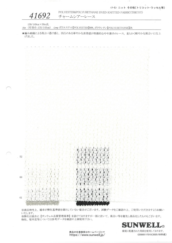 41692 Charmant Dentelle Transparente[Fabrication De Textile] SUNWELL