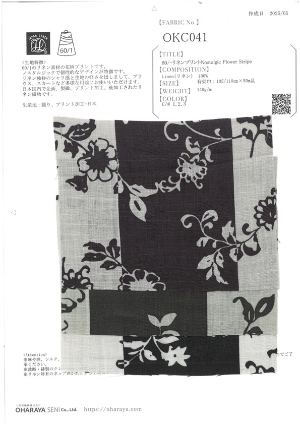 OKC041 60/Lin Imprimé à Rayures Fleuries Nostalgiques[Fabrication De Textile] Oharayaseni