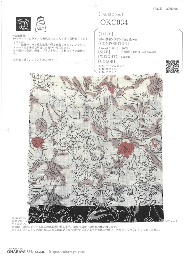 OKC034 60/Lin Imprimé Fleur[Fabrication De Textile] Oharayaseni
