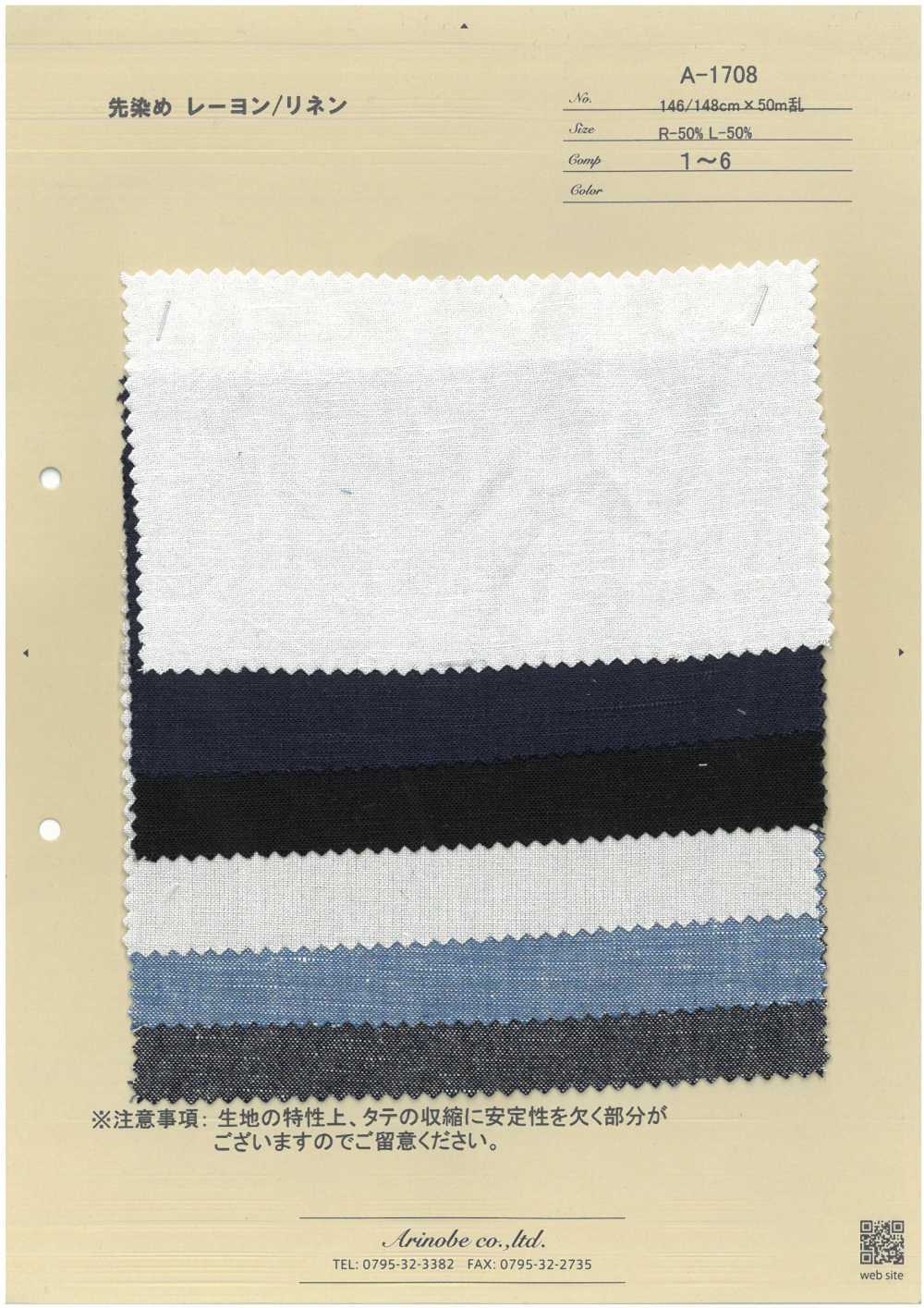 A-1708 Rayonne/lin Teint En Fil[Fabrication De Textile] ARINOBE
