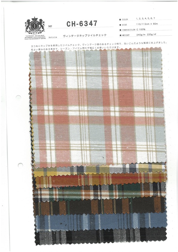 CH-6347 Twill à Carreaux Vintage[Fabrication De Textile] Textiles Kuwamura