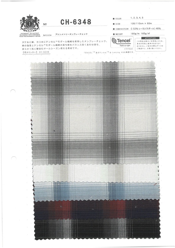 CH-6348 Asymétrie Ombre Check[Fabrication De Textile] Textiles Kuwamura