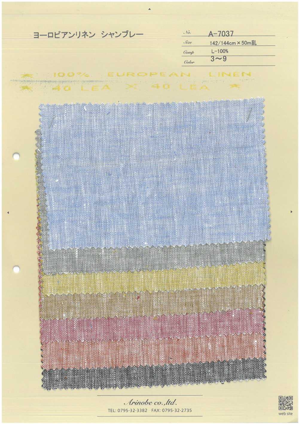 A-7037 Chambray En Lin Européen[Fabrication De Textile] ARINOBE