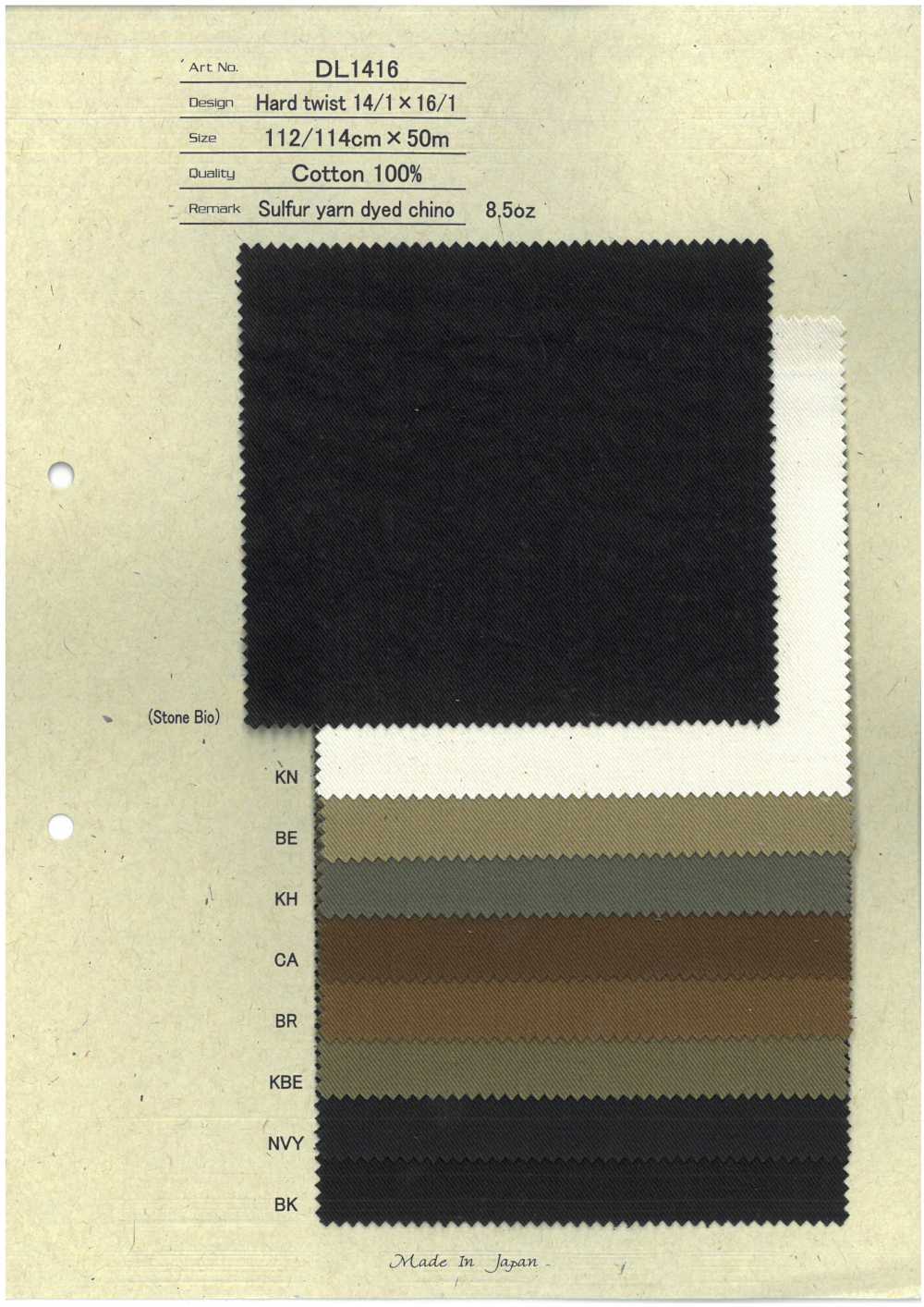 DL1416 Chino Teint En Fil De Soufre 8,5 Oz[Fabrication De Textile] HOKKOH