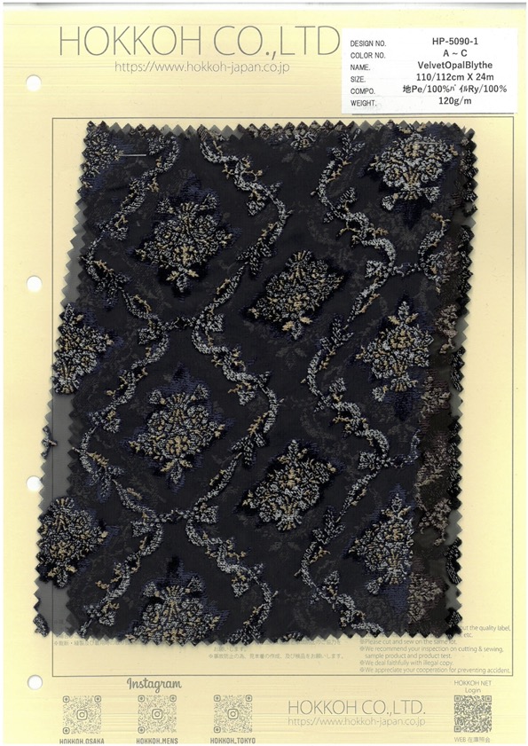 HP-5090-1 Blythe En Velours Opale[Fabrication De Textile] HOKKOH