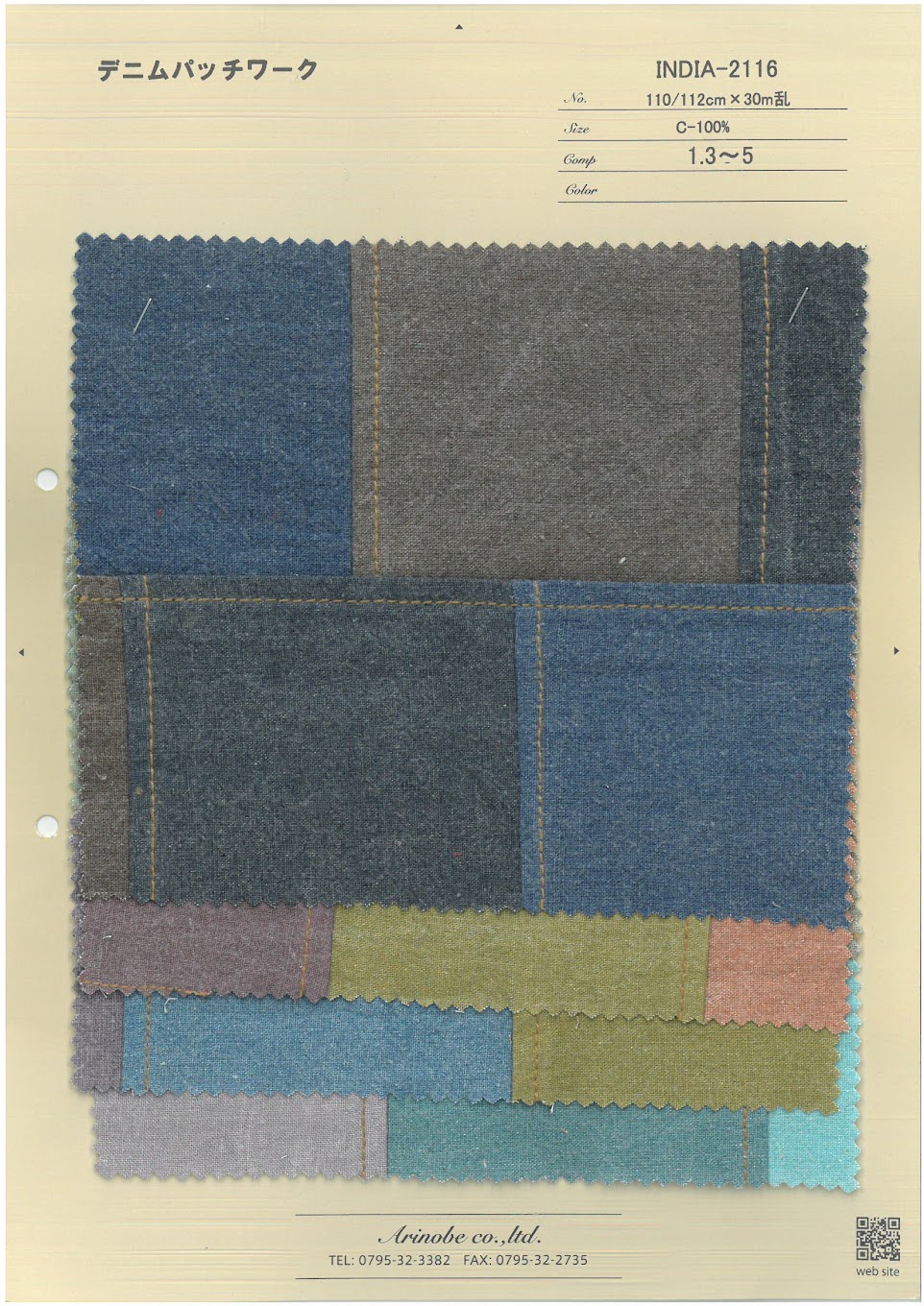 INDIA-2116 Patchwork En Jean[Fabrication De Textile] ARINOBE