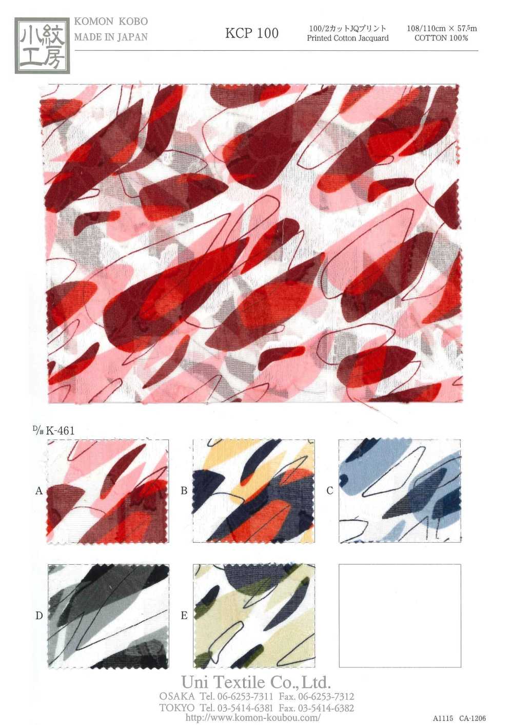 KCP100-DK-461 Imprimé Jacquard 100/2[Fabrication De Textile] Uni Textile(Atelier Komon)